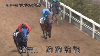 【マイラーズカップ2019】追い切り/抜群の動きを見せたのは